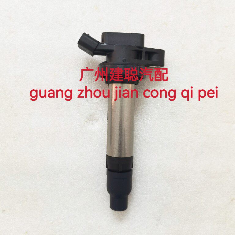 适配夏利N5点火线圈威志V2 V5高压包4GA1发动机3603040-28K