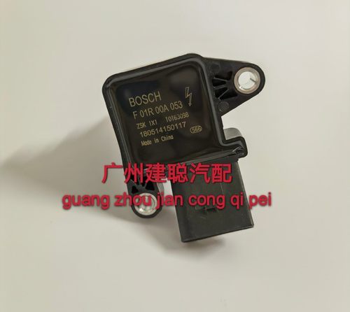 适用于名爵1.8大通2.0荣威950点火线圈高压包F01R00A053/10163098