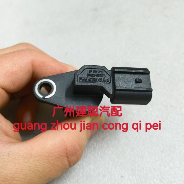 适用于马自达6凸轮轴位置传感器M3M5睿翼M8奔腾B70凸轮轴传感器