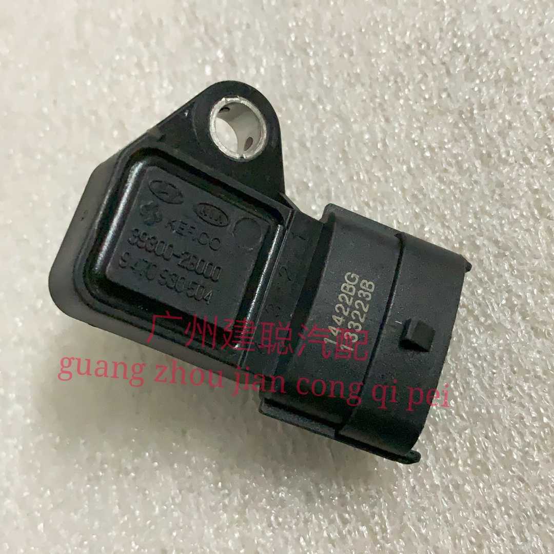 现代起亚进气压力传感器 起亚K5 索兰托 狮跑MAP 39300-2B000原厂