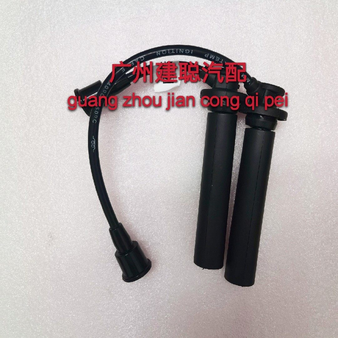 适配欧诺1.3 长安之星 东风小康 五菱之光474发动机高压线点火线