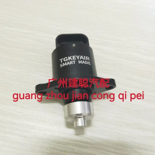 适用于宗申赛科龙RE3/RX3S SR400/SR400GY-2怠速马达步进电机