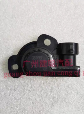宗申赛科龙RE3/RX3S原厂SR400/SR400GY-2节气门位置传感器感应器