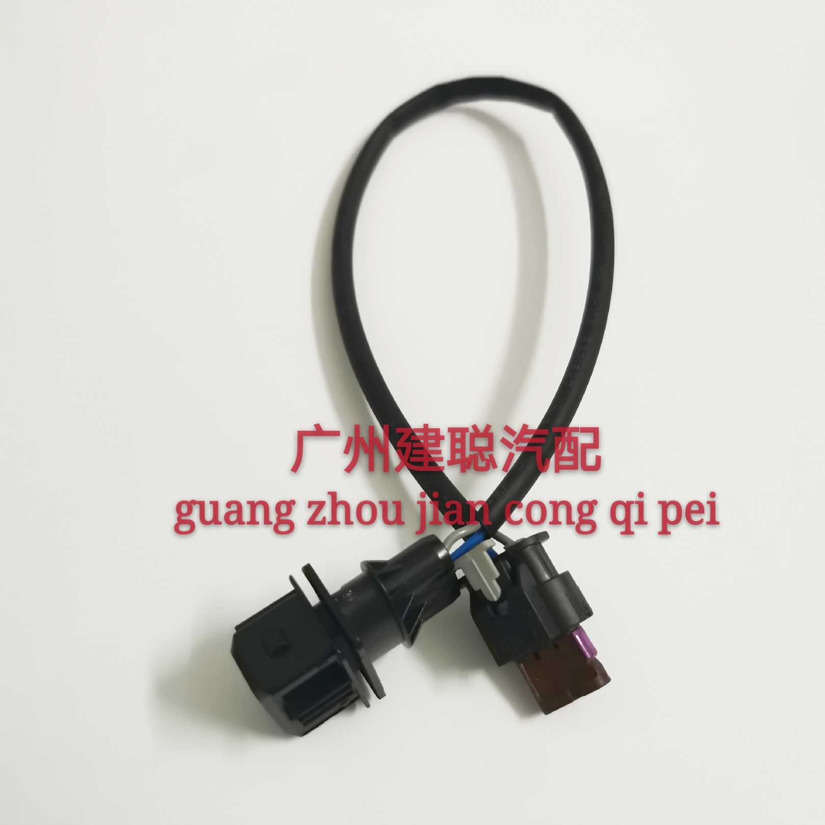 长安欧力威金牛星E12新长安之星473转速曲轴位置传感器插头接插件