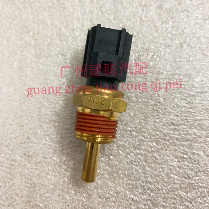 适配比亚迪F3F6S6 M6 水温传感器仪表传感器发动机传感器