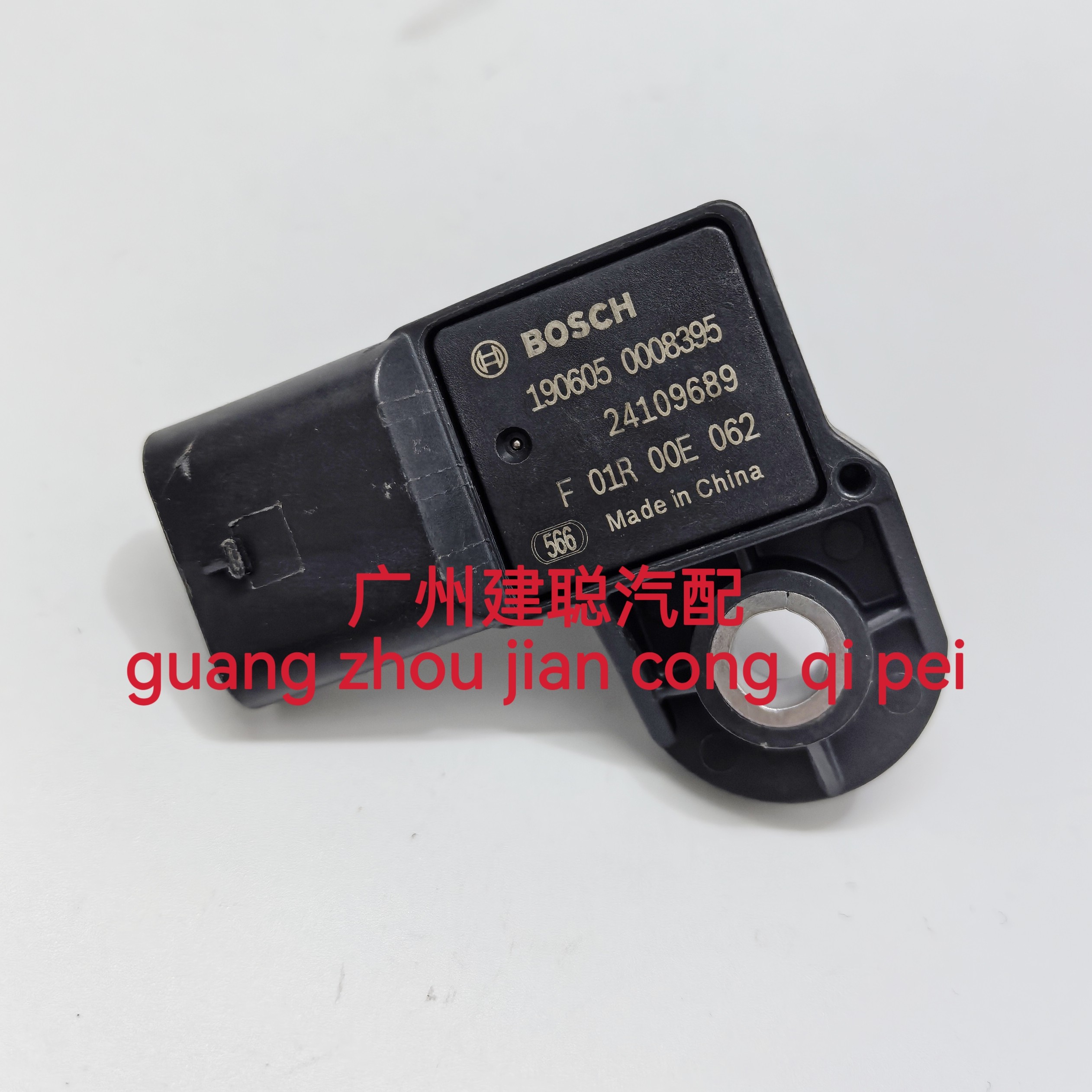 适用于19款新科沃兹1.0T涡轮压力传感器原厂F01R00E062