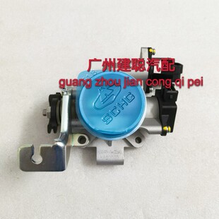 适用长安神骐F30皮卡节气门总成 神奇皮卡节气门传感器 怠速马达