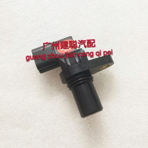 适用帕杰罗V73 6G72 3.0波箱转速传感器原装进口G4T07171