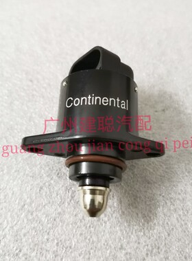 适用于东风小康C31C32C35/DK15/DK12汽车配件 原厂 怠速马达61296