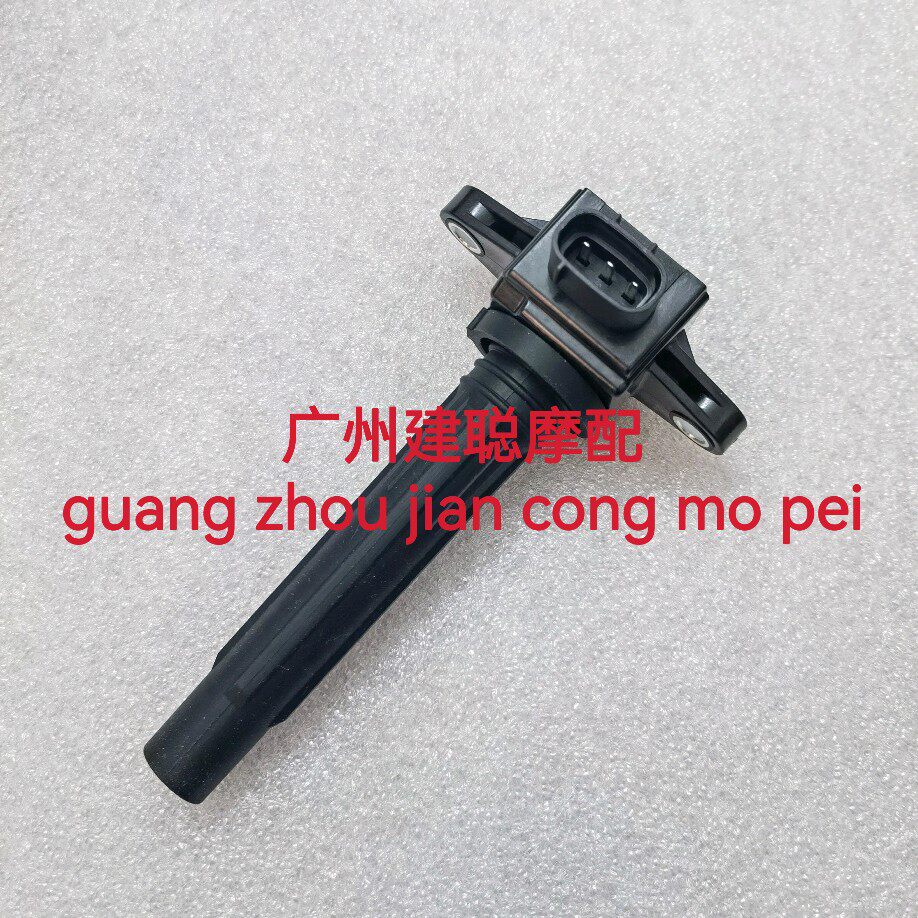 适用雅马哈摩托艇 GP1800 FX FZR FZS VXR AR SX 高压包点火线圈