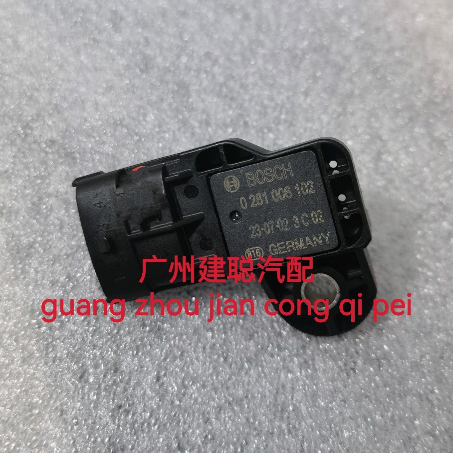 进气压力传感器 0281006102 红岩杰狮 天龙 天锦160风神 博士原厂