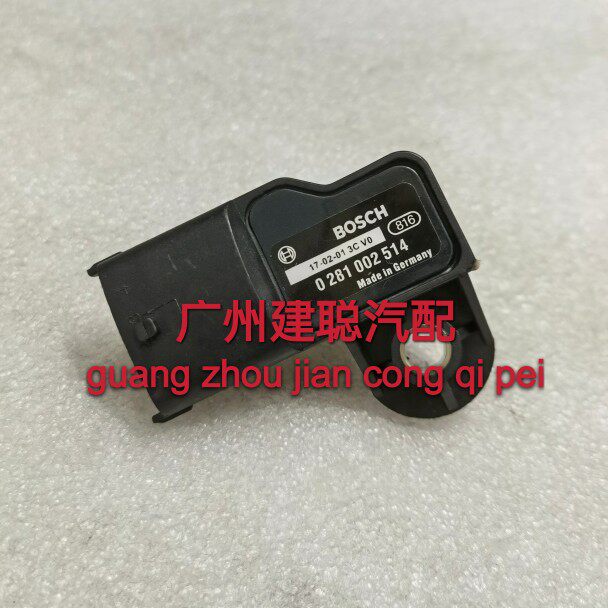 适用于厦门金龙金旅客车进气压力传感器 进气温度传感器