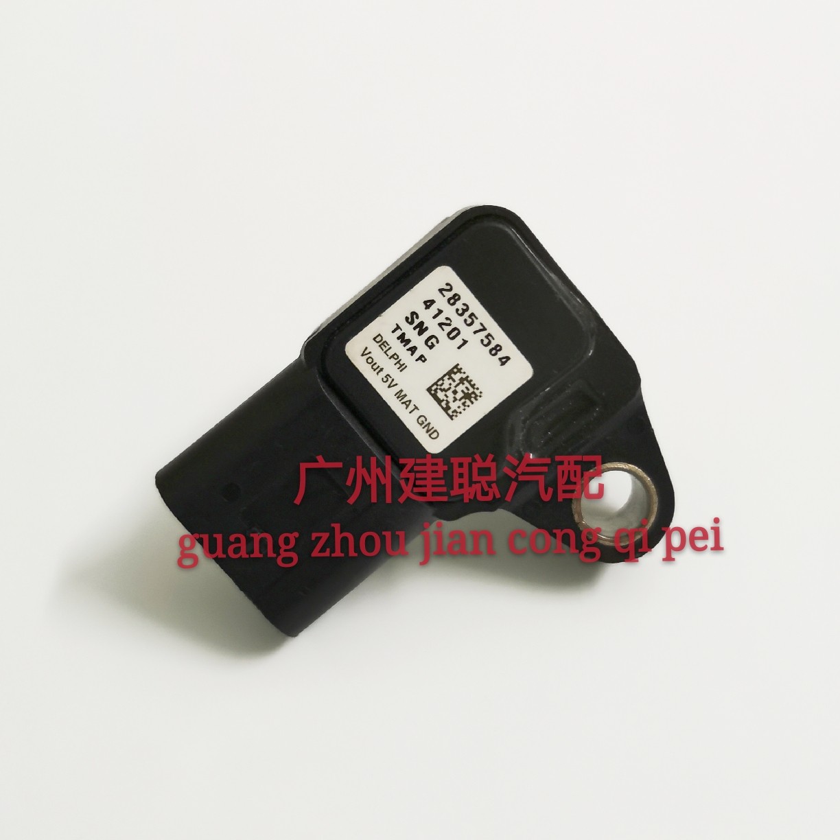 北京进气压力传感器