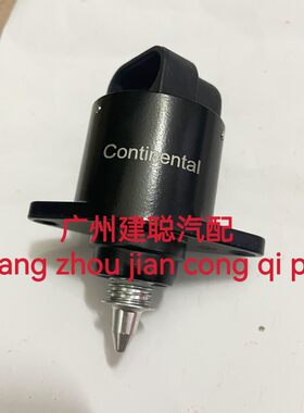 电喷国四摩托车叶盛系统小忍者地平线趴赛250/200cc怠速马达电机