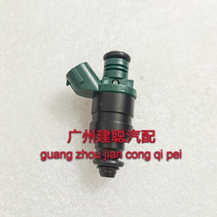 老捷达05款2V 两阀捷达王10款捷达 5V五阀 喷油嘴037906031AL