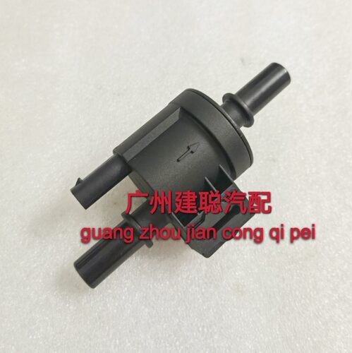 荣威RX3 I6MAX I6PLUW名爵ZS MG5碳罐电磁阀 燃油电磁阀 国六
