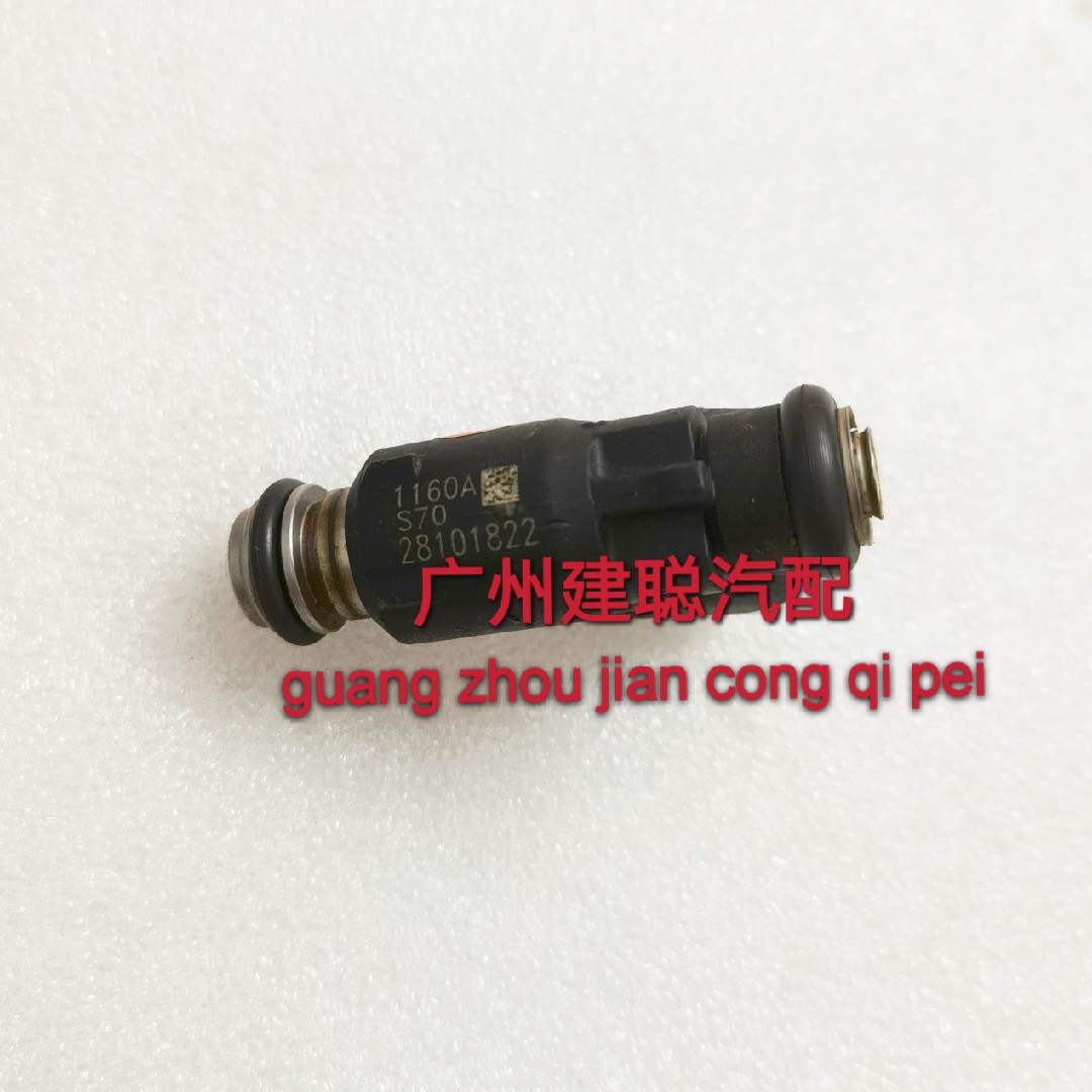 适配东风小康V29力帆520丰顺A5E5新旗云风云477发动机4孔28101822