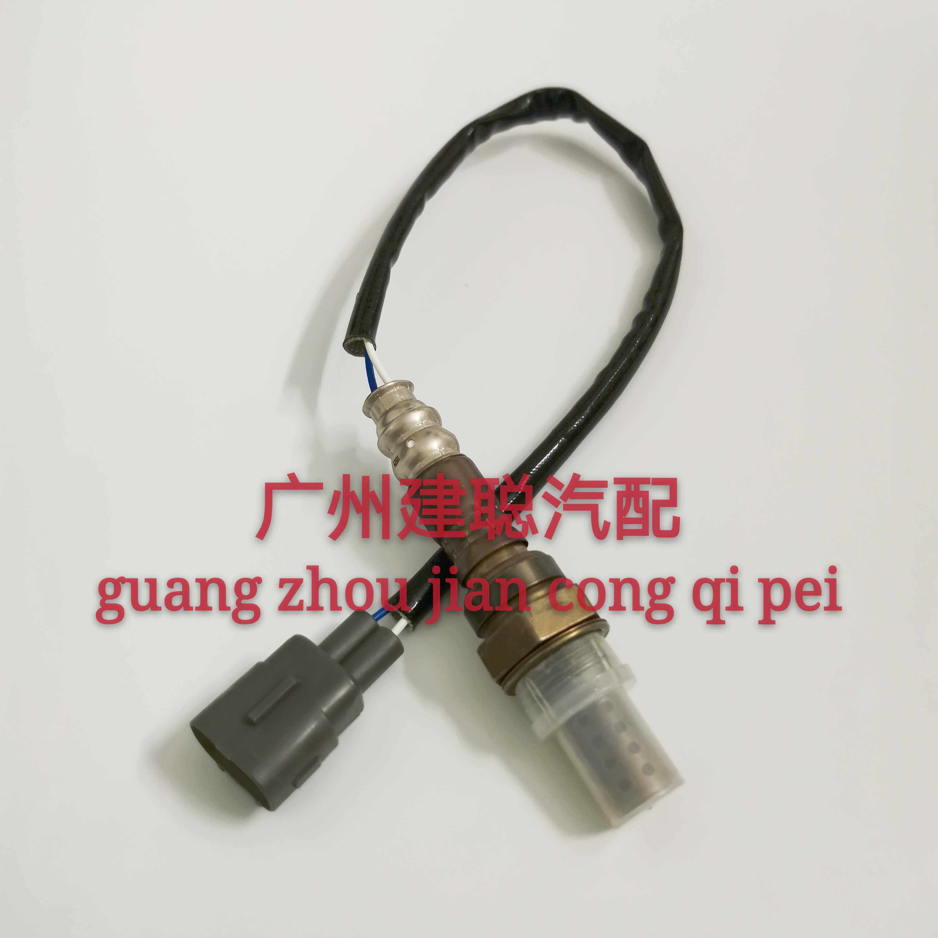 夏利发动机氧传感器
