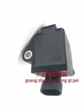 适用于江铃驭胜S330配件 域虎3 福特领界 点火线圈 FS1-12A366-AB