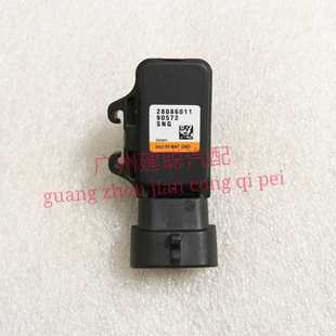 28086011原厂 EQ491发动机 东风风行瑞风进气压力传感器4G63 4G64