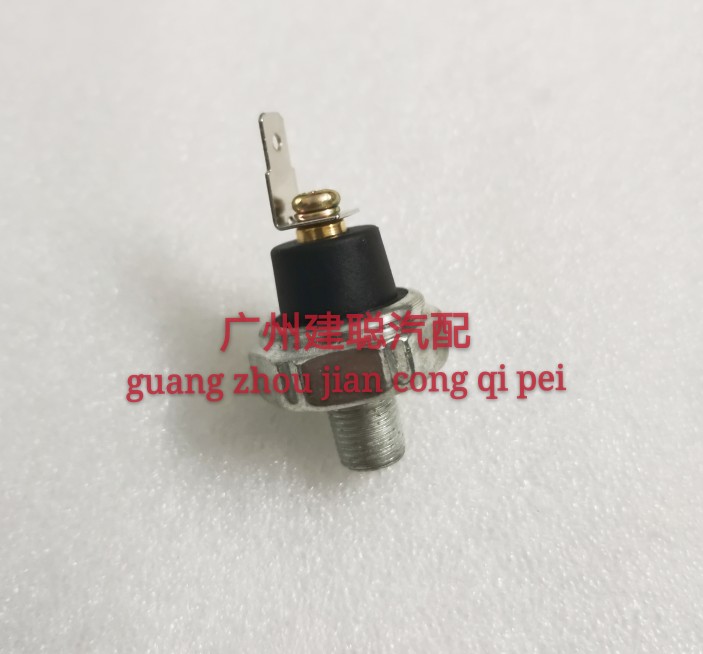 众泰SR9/T600/T700大迈X7汉腾X7/4G63S4T/2.0T机油压力开关传感器