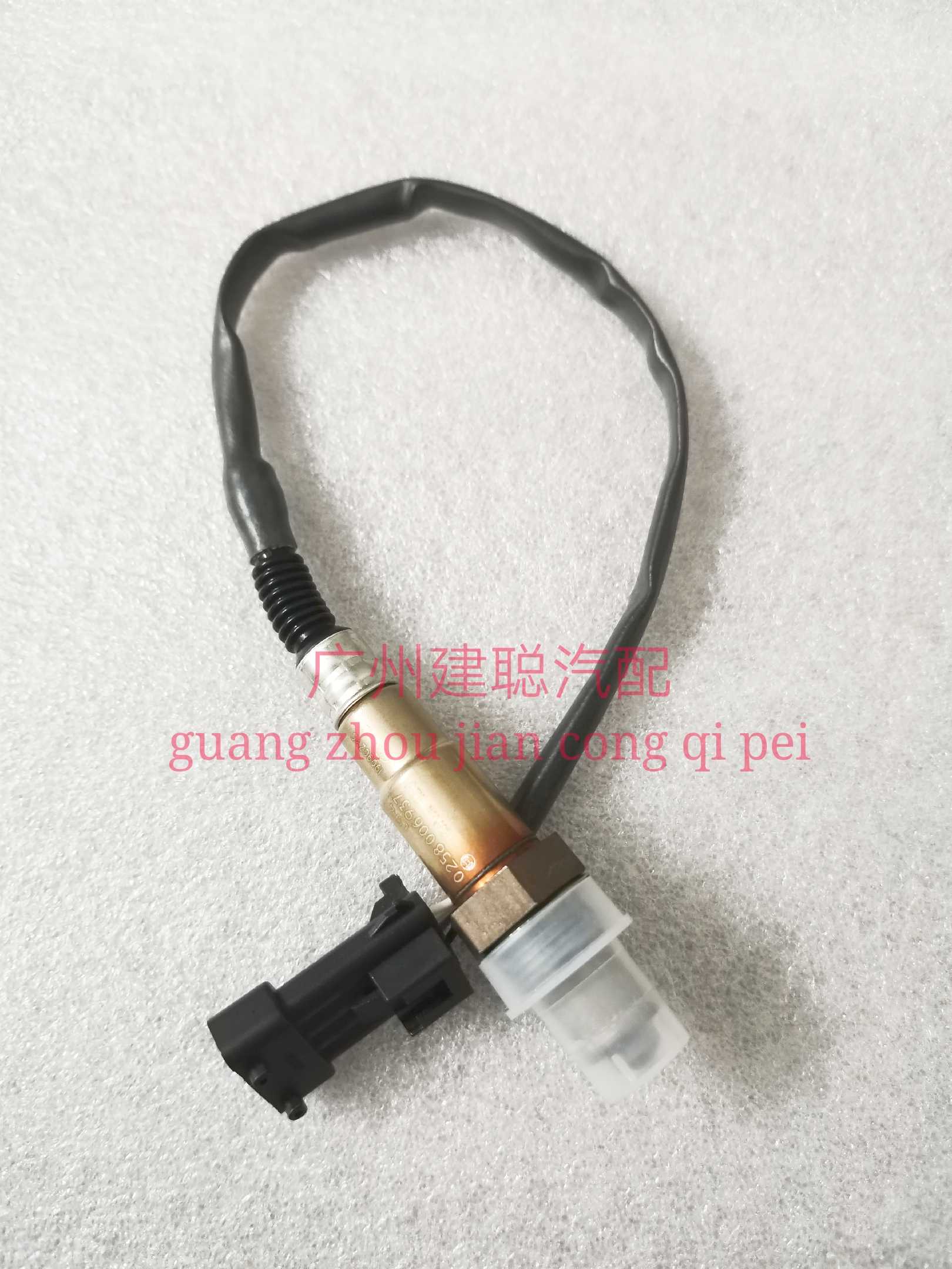 适用嘉陵600氧传感器 JH600BJ/JH600-A/JH600B-A侉子三轮氧传感器