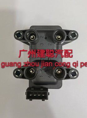 适用于A5旗云A3V5瑞虎A1X1M1qq6E3优雅风云2E5点火线圈高压包