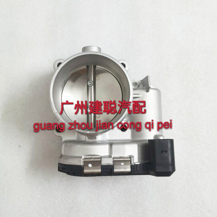 适用长安CS75 CS95睿行M90睿骋1.8T/2.0电子节气门阀体F01R00Y051