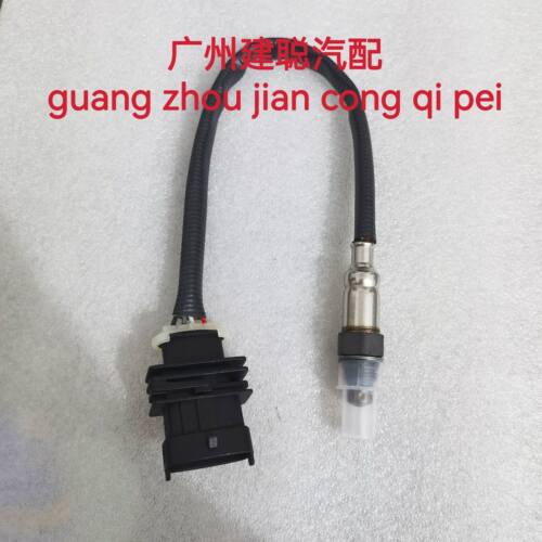 适用于摩托车电喷宗申赛科龙RC250氧传感器SR250GS氧传感器