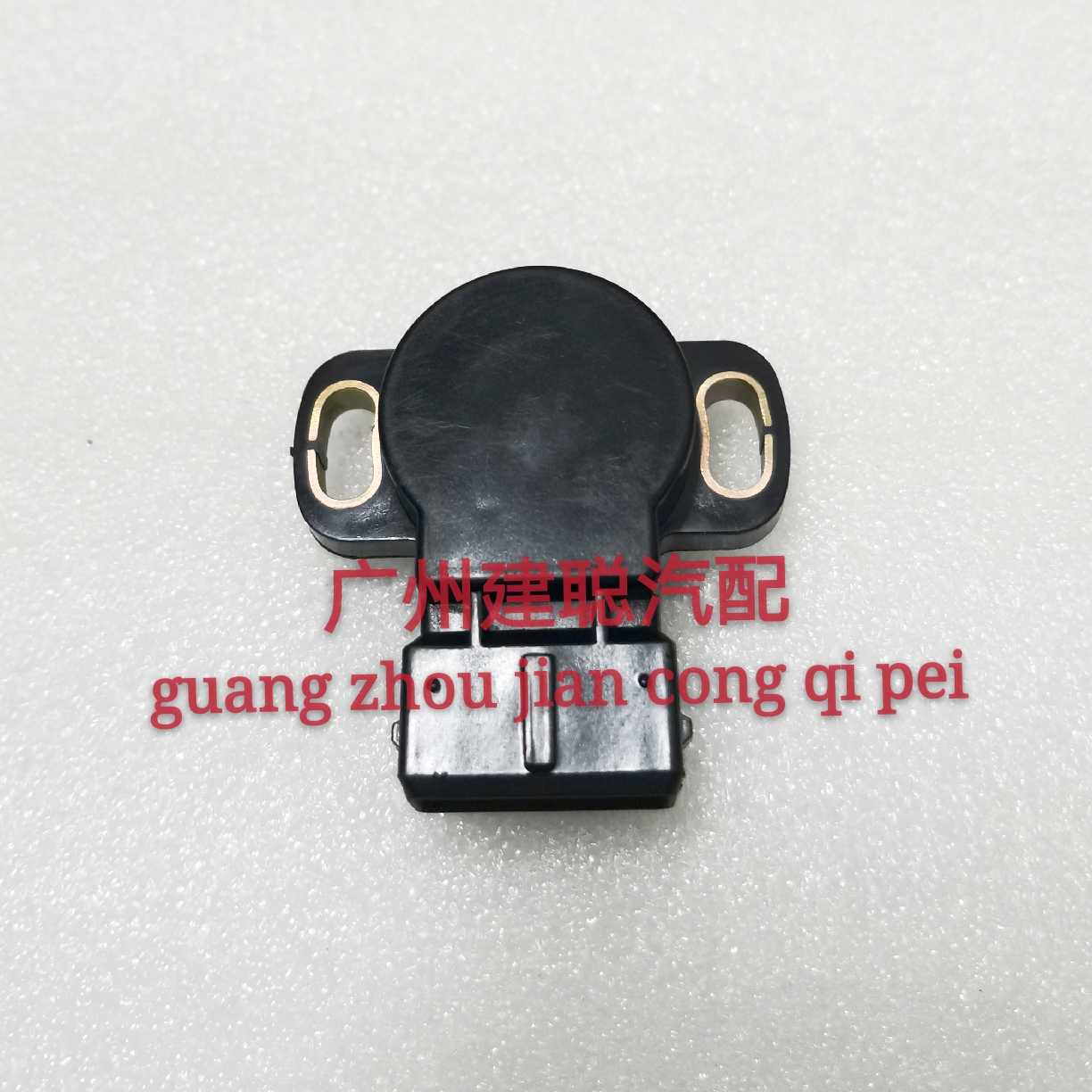适用于猎豹v31节气门位置传感器 4G64发动机节气门感应器