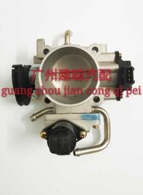 江淮和悦RS同悦1.8节气门总成4G93D发动机两厢节气门 怠速控制阀