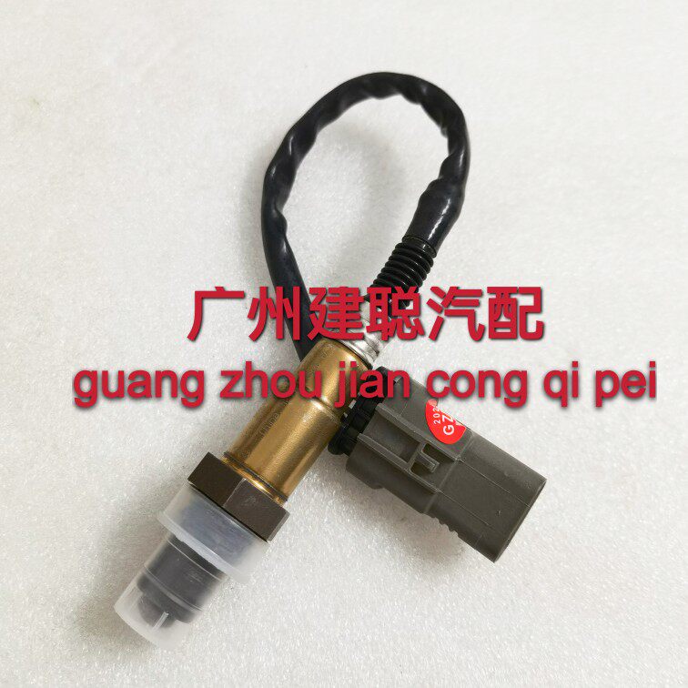 适用于科帕奇1.5新款科鲁兹1.5 昂科拉1.4T氧传感器0258010361