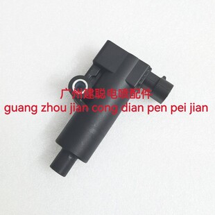 适用春风摩托车ST狒狒CF125-3点火线圈高压包点火器点火嘴