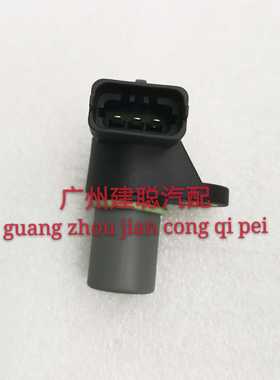 适用华泰圣达菲2.0T柴油凸轮轴位置传感器 D4EA发动机39300-27000