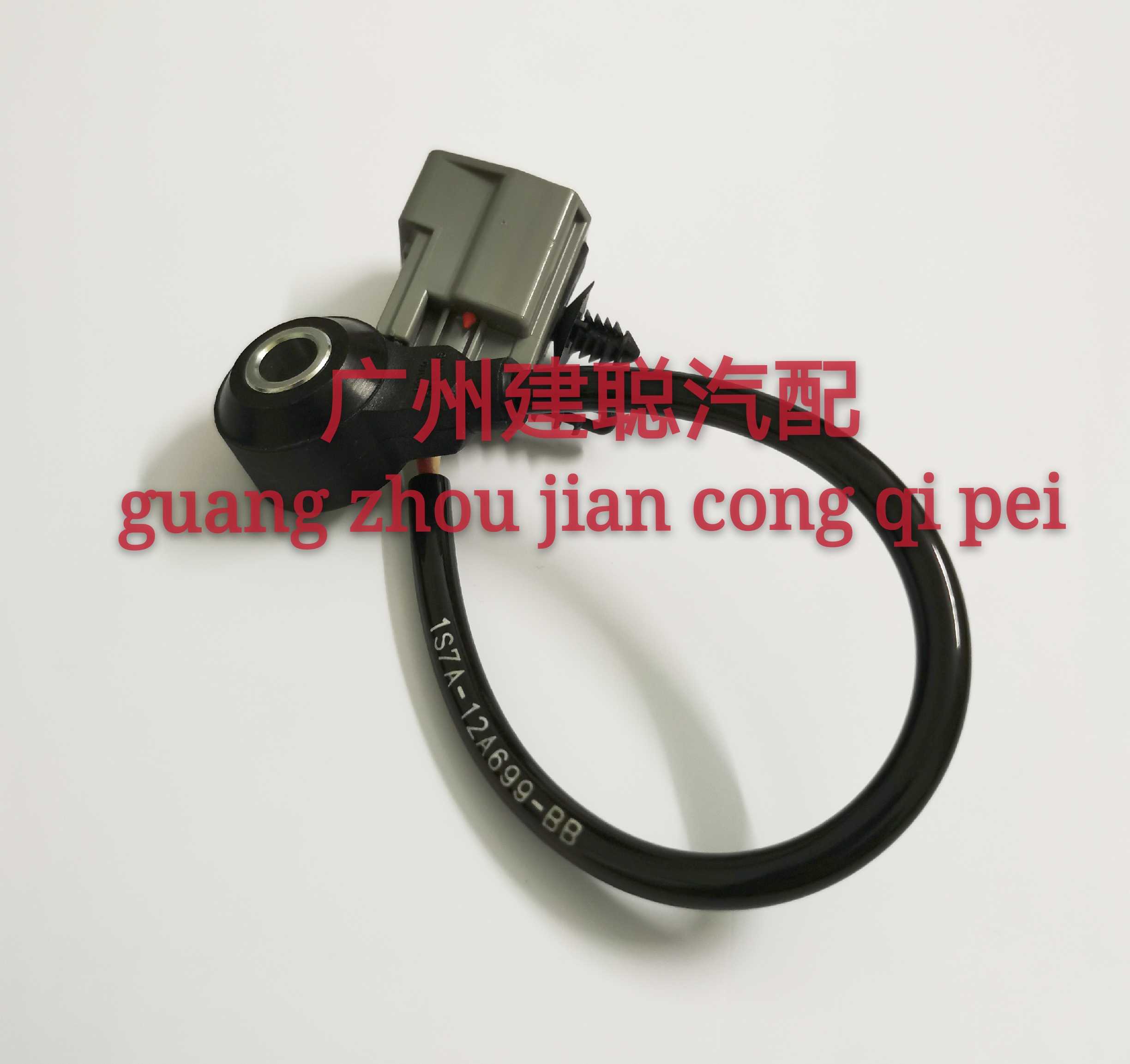 马自达爆震传感器