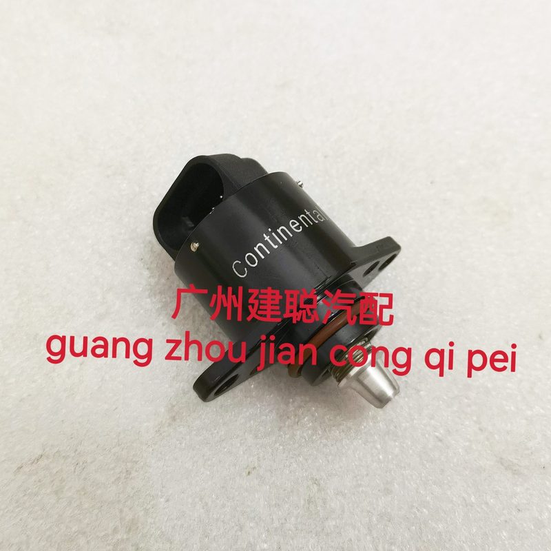 钱江贝纳利银刃250T-8怠速马达 步进电机26179