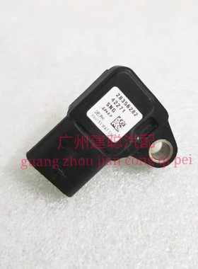 宗申赛科龙RE3/RX3SSR400/SR400GY-2进气压力温度传感器