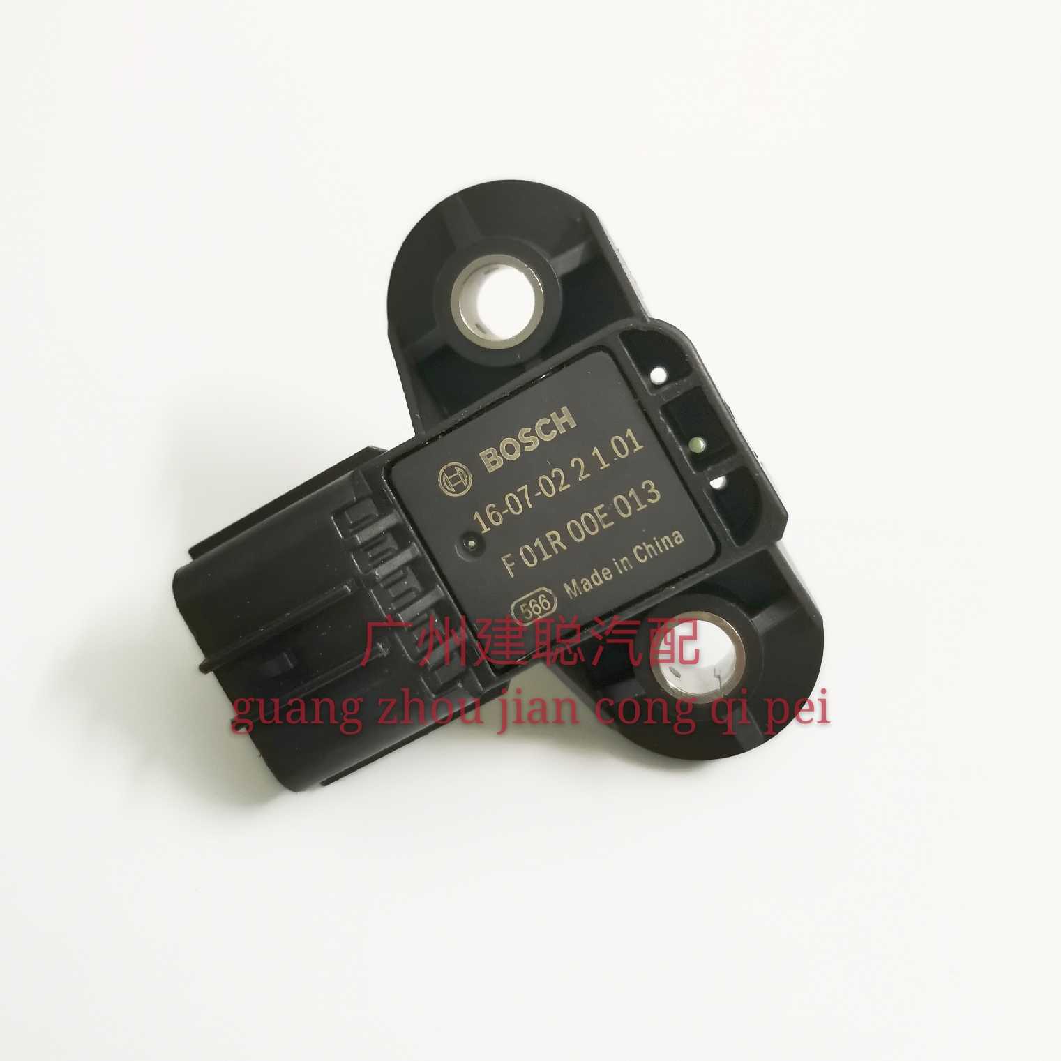 适用于东风途逸进气压力温度传感器   LJ4A15Q进气压力传感器