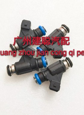 金杯海狮阁瑞斯中顺东风风行赛弗皮卡4G20 3Y 491Q喷油嘴25342385