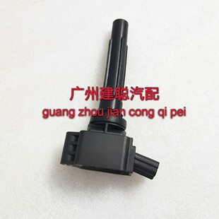 众泰T600 Z700 T700 1.8T点火线圈 T300大迈X5X7 Z500 Z560高压包
