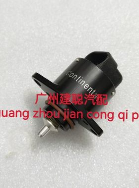 适用于贝纳利小黄龙125 小迅龙150S 小暴龙150怠速马达 步进电机
