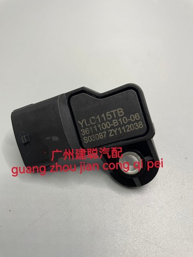 适用长安新豹跨越王进气压力传感器 进气温度传感器YLC115TB原厂