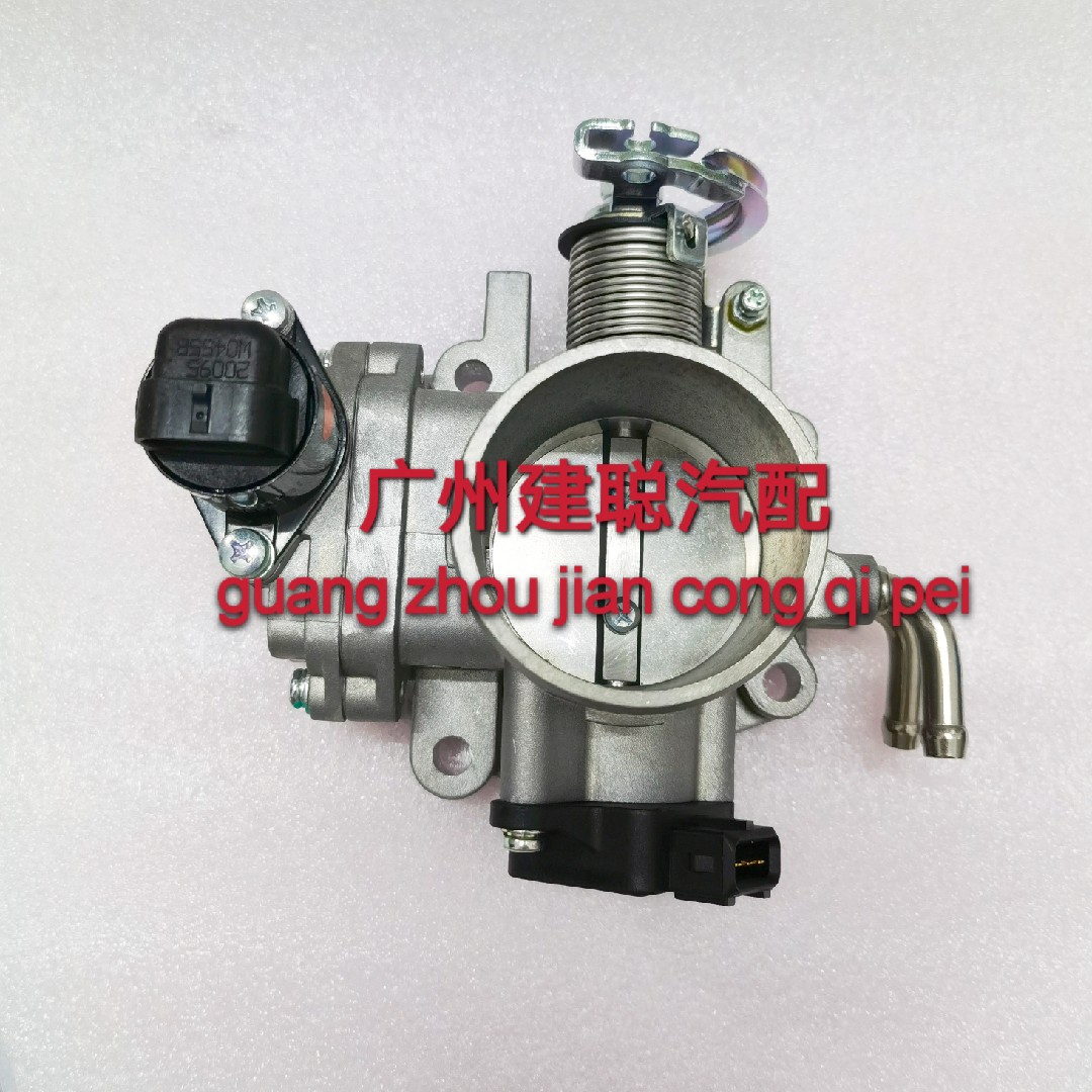 适用于比亚迪F6 M6 G6 S6节气门总成1.8 2.0节气门传感器 怠速阀