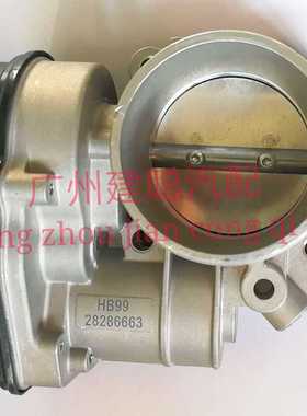 众泰T600 T700众泰T800 Z700 SR9大迈7 2.0T 4G63电子节气门总成