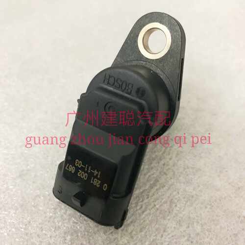 发动机凸轮轴传感器