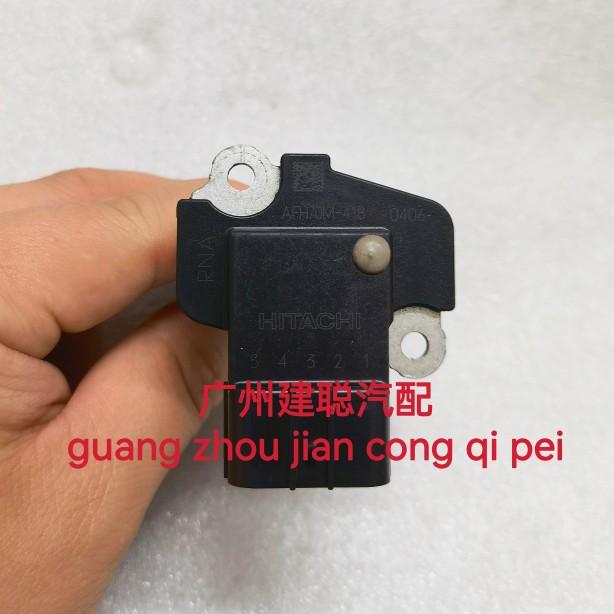 适配七八代雅阁思域新老飞度锋范CRV歌诗图空气流量计AFH70M－41B