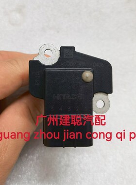 适配七八代雅阁思域新老飞度锋范CRV歌诗图空气流量计AFH70M－41B