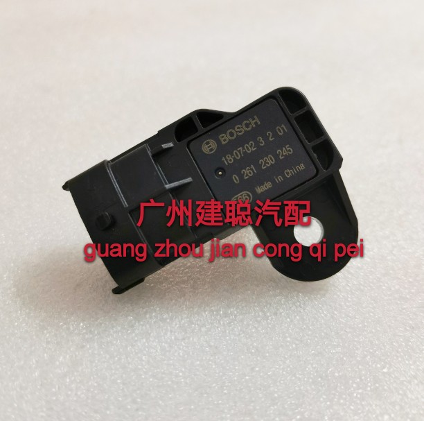 适用于标致METROPOLIS 400摩托车MET400倒三轮原厂进气压力传感器