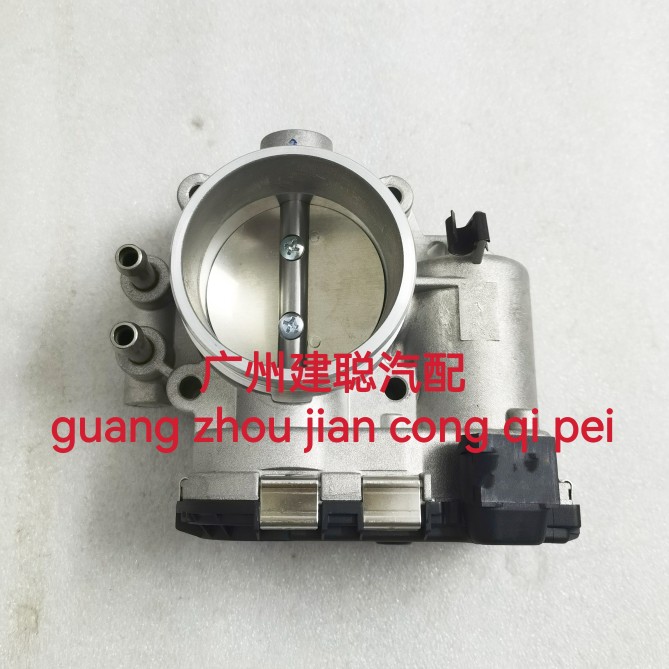 适用于帅客2.0节气门 奔腾B70电子节气门阀体总成 F01R00Y014