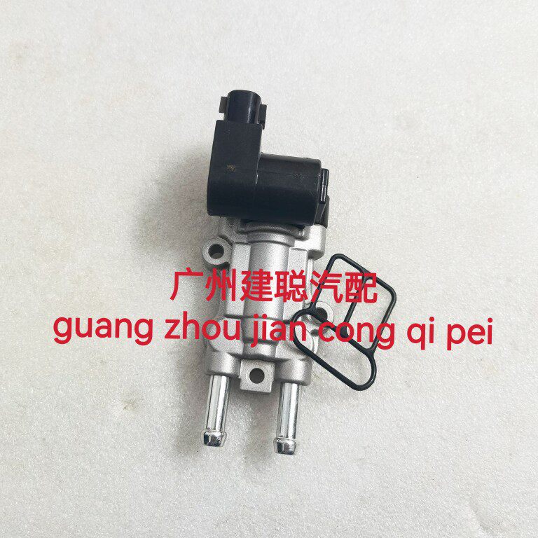 适用丰田花冠 卡罗拉雅力士1ZZ1.8 节气门怠速马达飞度怠速控制阀